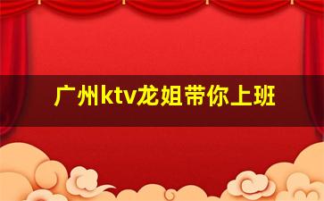 怀化酒吧招聘